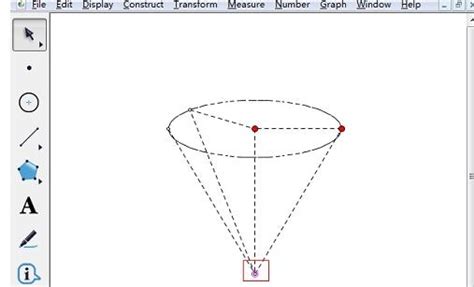 几何画板绘制圆锥的详细教程-下载之家