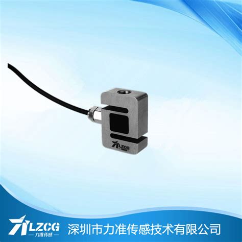 S型传感器LFS-01(价格) - 深圳市力准传感技术有限公司