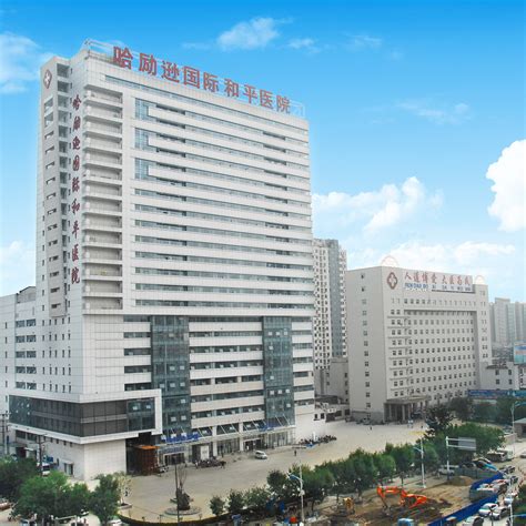 北京医保定点医院修改大全3—怎么改？（2022年7月版） - 知乎
