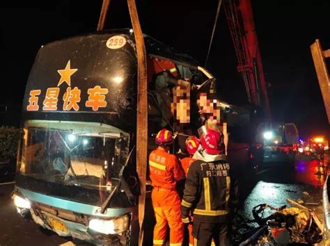 广州出发大巴侧翻7死11伤，原因披露！多人被甩到10米高桥下 - 液压汇