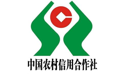 热烈祝贺湖南省农村信用社存款突破8000亿