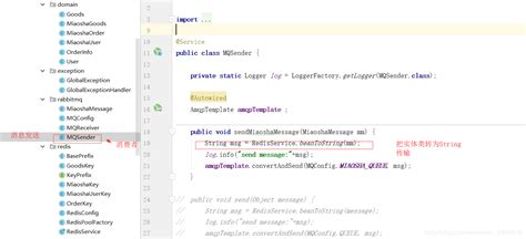 架构师必经之路！Github榜首Java代码优化：77案例+28技巧开源分享 - 知乎