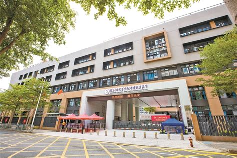 阅读 | 深圳校区：中大一流大学建设的“新王牌”