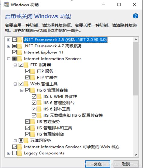 FTP服务器是做什么的?Windows server 2008 搭建ftp服务器详细图文教程 - 知乎
