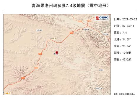 青海门源地震现场：现1.5米鼓包，22公里地表破裂
