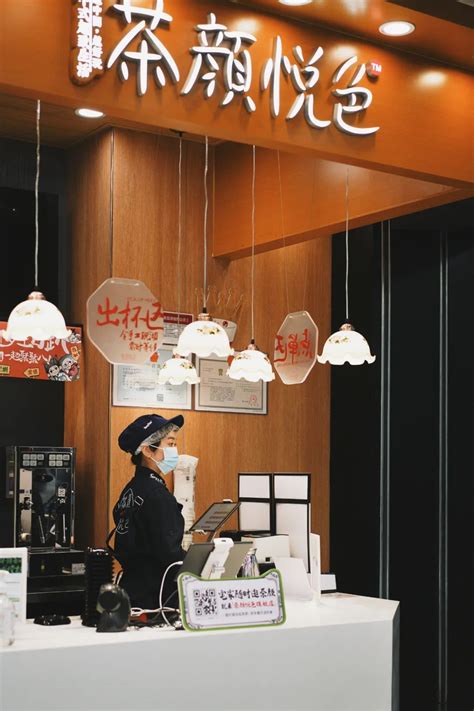 茶颜悦色10月20日官宣在长沙新开6家门店-FoodTalks全球食品资讯
