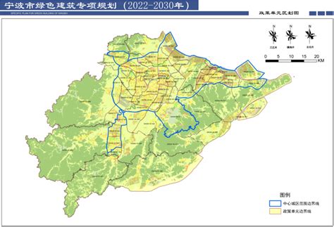 浙江省宁波市国土空间总体规划（2021-2035年）.pdf - 国土人
