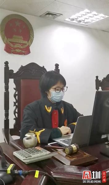 龙岗“微法院”线上开庭结案 原被告通过手机“到庭”_深圳新闻网