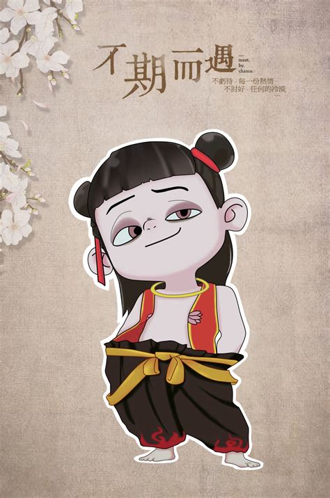 少女哪吒图片