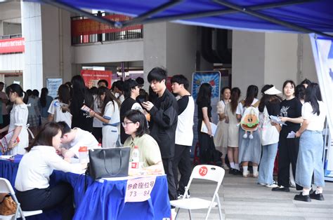 学院举行系列招聘会,学生就业质量不断提升 - 就业信息 - 广东省机械技师学院