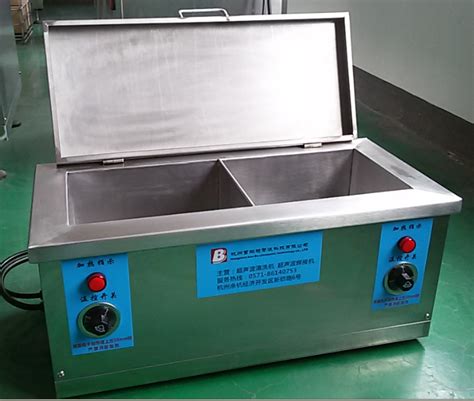 14L小型双槽超声波清洗机_杭州宝珀超声波科技有限公司