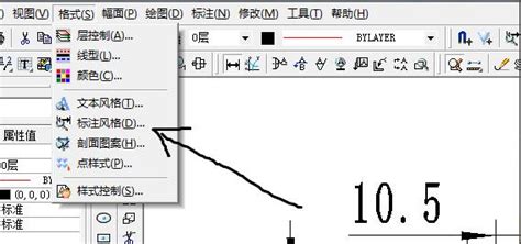 caxa电子图板如何修改标注字体大小_360问答