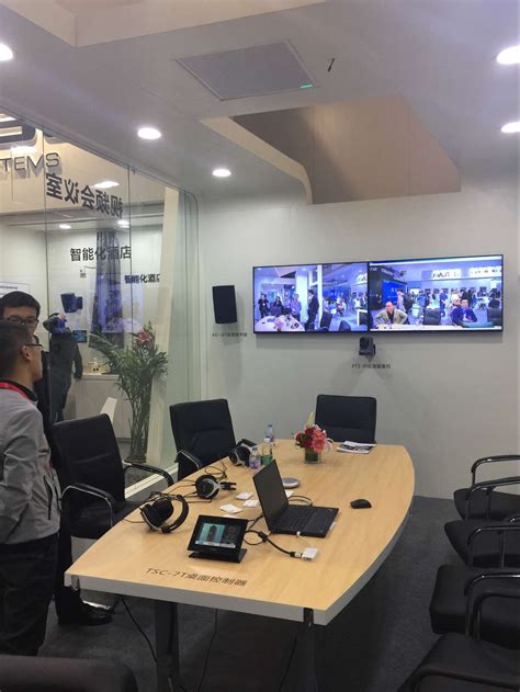 东方佳联将隆重亮相InfoComm China 2014展览会 - 新闻中心 - 佳联-更懂IT的AV公司为客户提供创新的体验