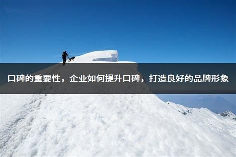 广州12345政府服务热线助力营商环境优化