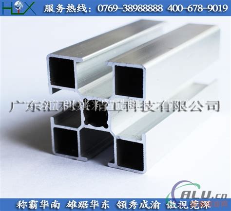 生产制造铝型材挤压模具 高难度异型 散热器 工业型材模具-阿里巴巴