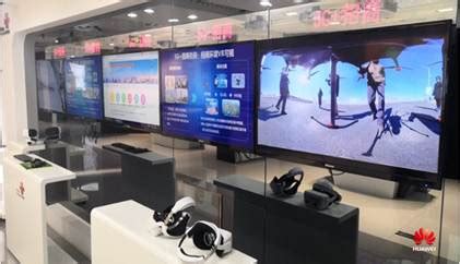 中国联通沈阳分公司携手华为在东北地区开通首个5G体验金廊 - 华为 — C114通信网
