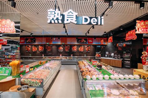 七鲜超市重点布局大湾区深圳已开五家店 自研网红美食餐圈粉8090__财经头条