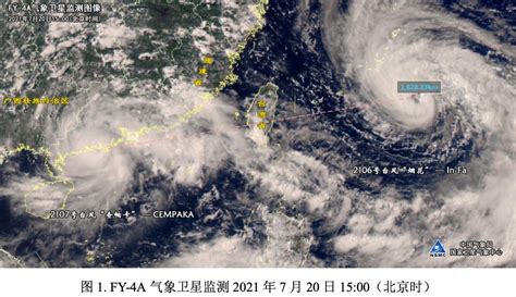 台风“海马”登陆 汕尾海边掀起数米巨浪_新浪图片