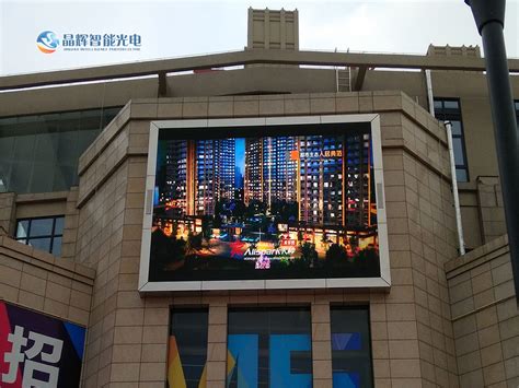 户外LED租赁屏P4全彩显示屏-LED租赁屏案例-深圳市艾伦森光电有限公司