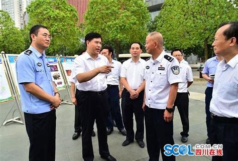 市公安局党委委员、特巡警支队支队长：杨晓林-广元市公安局