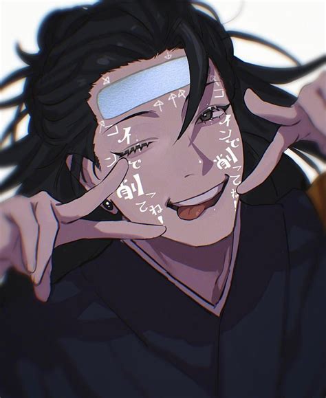咒术回战夏油杰(好涩一男的图片