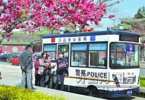 河南许昌：流动警务车开到群众家门口(图)-装备热点-资讯频道-特种装备网