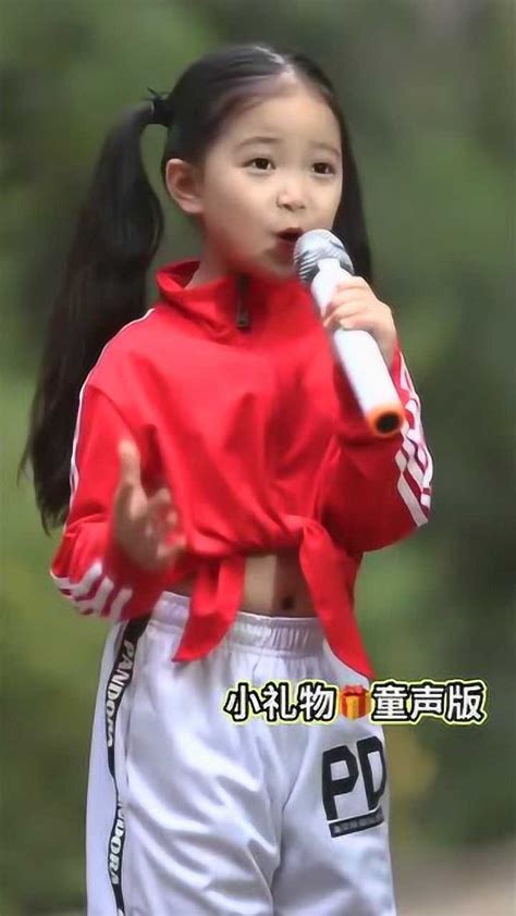 唱歌非常好听的童星李悟，唱最火的《少年》，这才是童真的声音！_腾讯视频