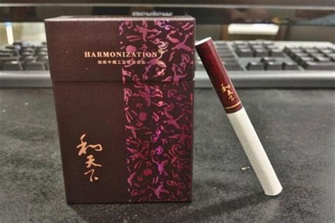 白沙银世界 - 香烟品鉴 - 烟悦网论坛
