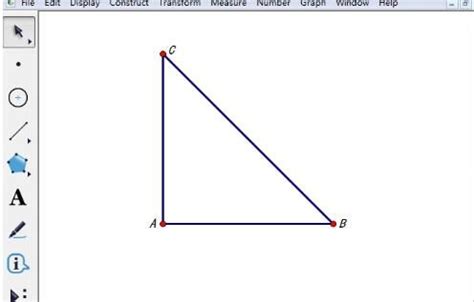 等腰直角三角形如腰是1米问底边是多少，怎么算来的？