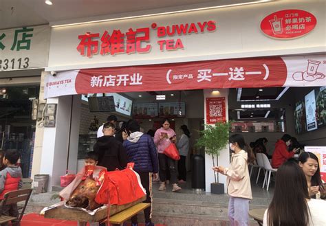 广东江门走出来的奶茶品牌哪家值得加盟？-奶茶加盟