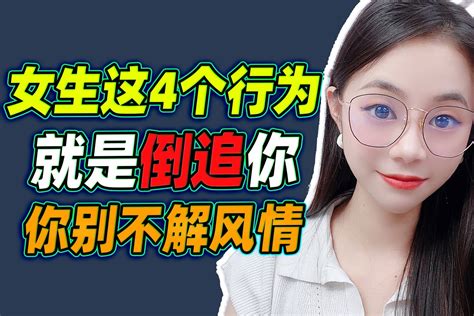 青春不解风情第21集分集剧情_电视剧_电视猫