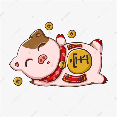 猪年玩的猪宝宝素材图片免费下载-千库网