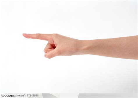 人物手势元素-手指指向前方手势特写 - 素材公社 tooopen.com