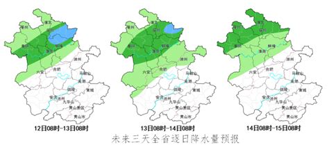 今明天沿淮淮北仍有较明显降水 未来一周我省多高温天气 ---安徽新闻网