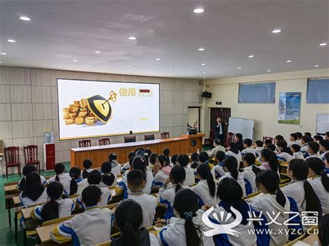 校园视频-贵州省望谟民族中学
