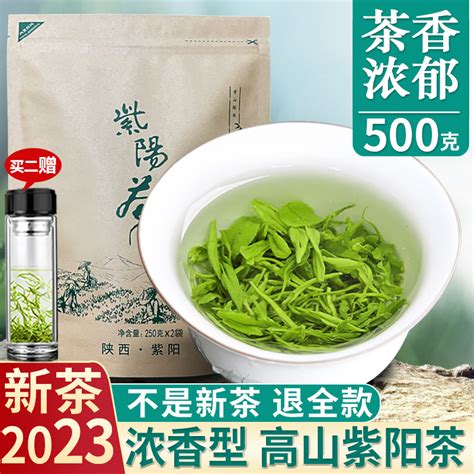【香气浓】禾安堂安吉白茶2023年新茶叶自己喝正宗高山绿茶共500g_虎窝淘