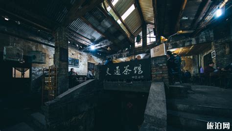 2022重庆交通茶馆美食餐厅,1987年开业的茶馆，感受下香... 【去哪儿攻略】