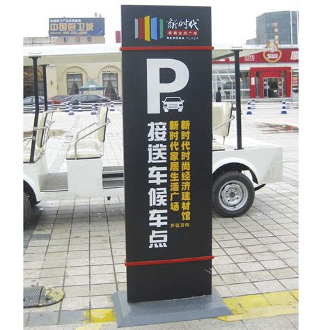 武汉单立柱广告塔制作-户外立柱广告牌_广告、展览设备_第一枪