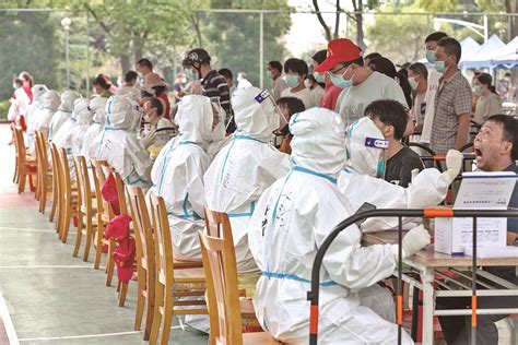 接种新冠疫苗 中国疾控中心重要提示 - 广安门医院 - 广安门医院