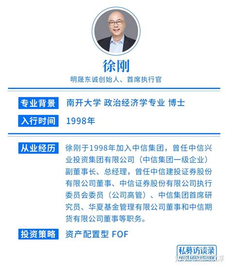 你好，公司无顾找理由辞退我，我入职九个月了，请问公司要怎么赔偿我！-找法网