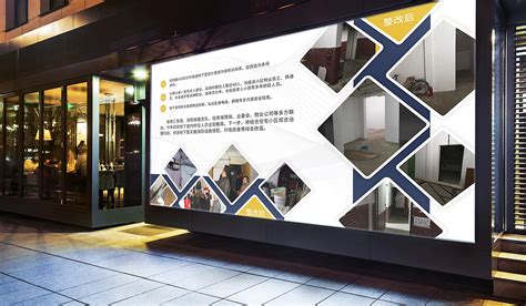 上海广告公司-logo-VI-海报-宣传画册设计-万楷广告
