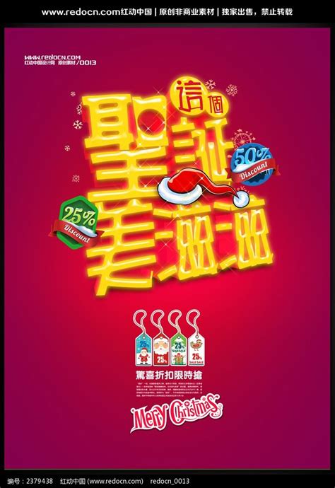 美滋滋图片