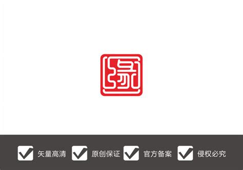 缘字体logo,酒店餐饮类,LOGO/吉祥物设计,设计模板,汇图网www.huitu.com