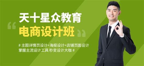 2022杭州电商展-2022杭州电商新渠道博览会