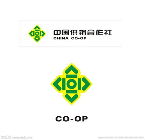 中国供销合作社标志设计图__生活用品_生活百科_设计图库_昵图网nipic.com