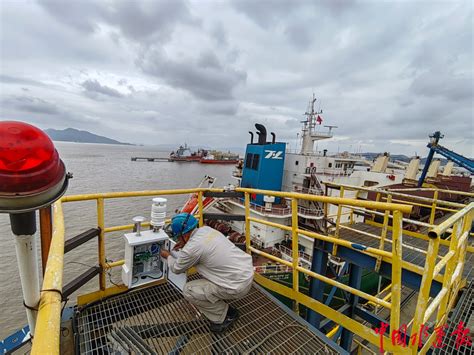 宁波舟山港首批船舶尾气排放监测设备上线运行 - 橙心物流网