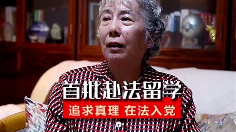 复旦大学欧阳晓莉老师应邀为中央民族大学历史文化学院做学术讲座_中国世界史研究网