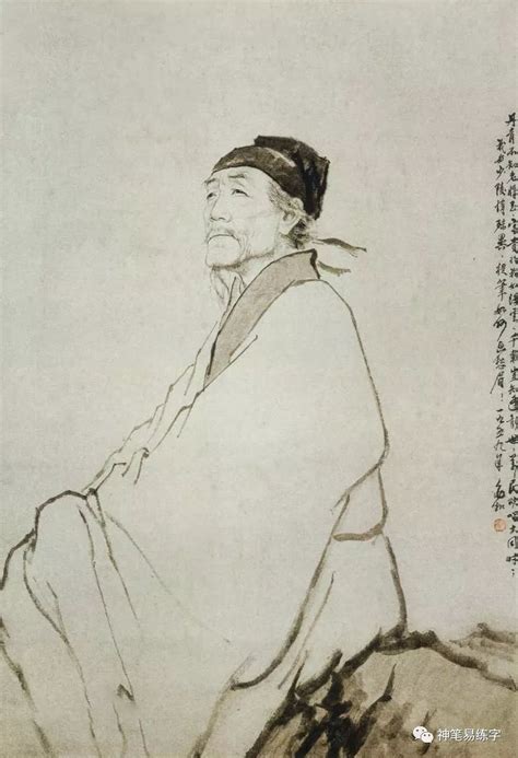 每日一字 | 【百家姓】杜：他在中国古典诗歌中的影响非常深远，被后人称为“诗圣”，他的诗被称为“诗史”。