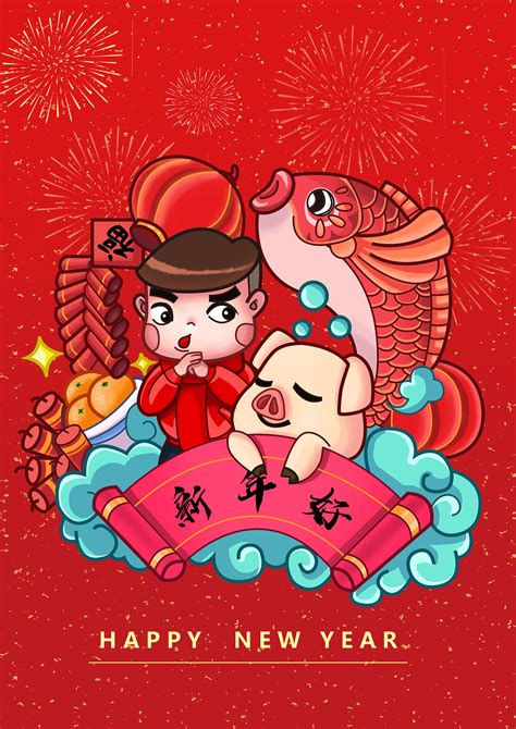 春节系列插画|插画|商业插画|谷雨星君 - 原创作品 - 站酷 (ZCOOL)