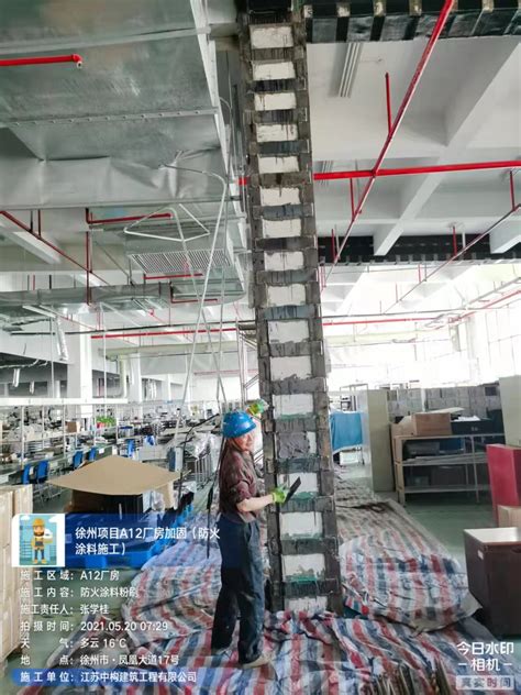 墙体加固材料-徐州双丰建筑支架有限公司